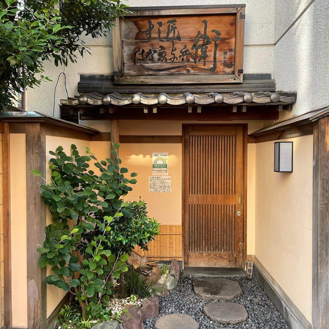 はんなのグルメインスタ