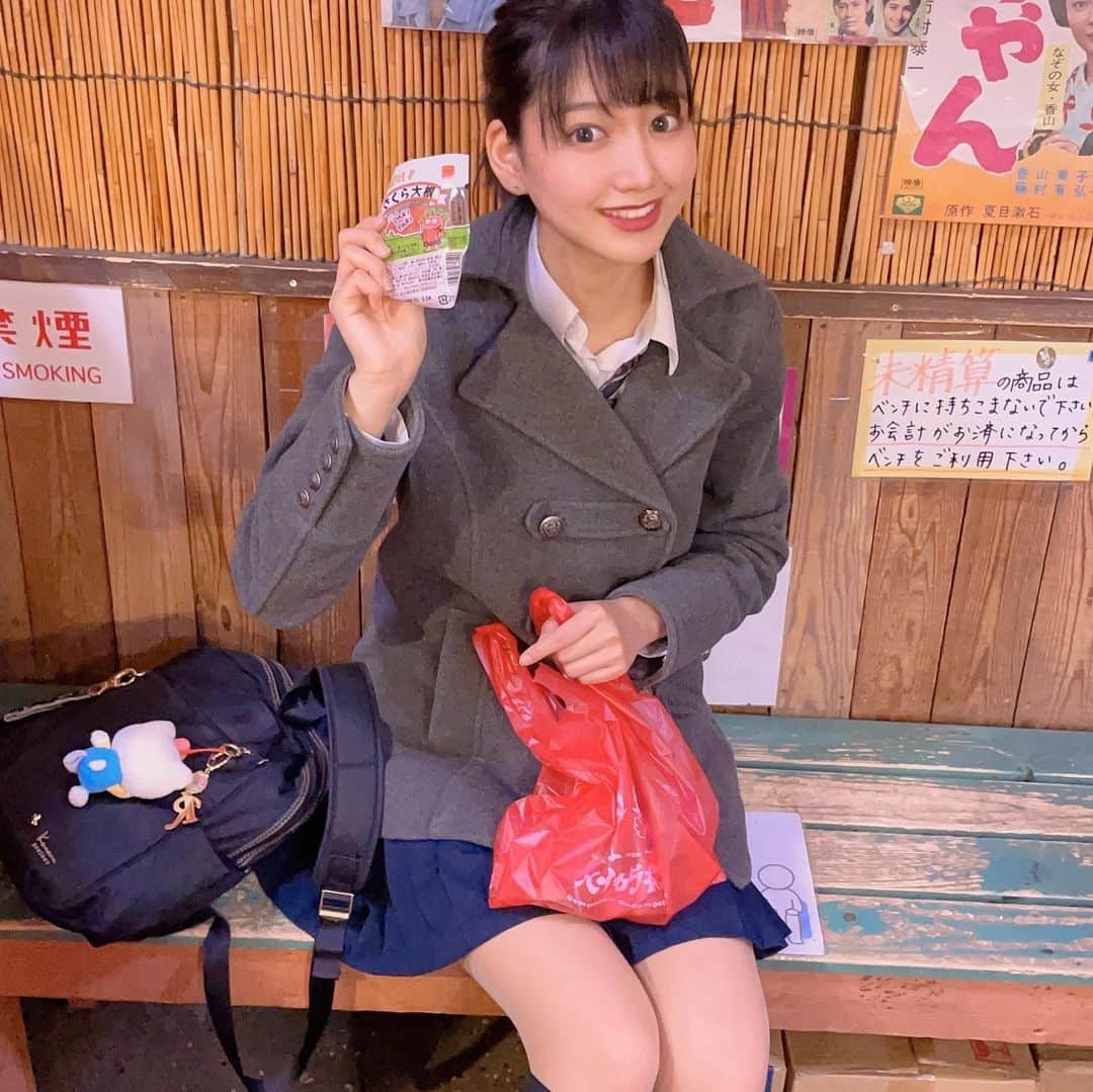 髙橋莉瑚のインスタグラム：「お知らせです♥️ 明日、23(土) 国内最大級JKイベントの シンデレラフェスハロウィン🎃に 出演することになりました✨ ※オンライン開催となります  ランウェイ楽しみです♥  #シンデレラフェス #シンデレラフェスハロウィン #ハロウィン #ハロウィンイベント #プラチナムプロダクション #RIKORIN」
