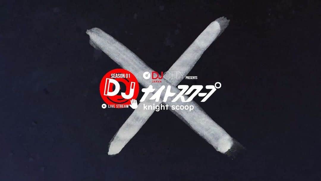 DJ B=BALLのインスタグラム：「DJ ナイトスクープ SEASON 01 第五回目 @jpnight   @djfummy @djshintaro @djyuto_ @djrena_jp   くちスクラッチクイズ🤣」
