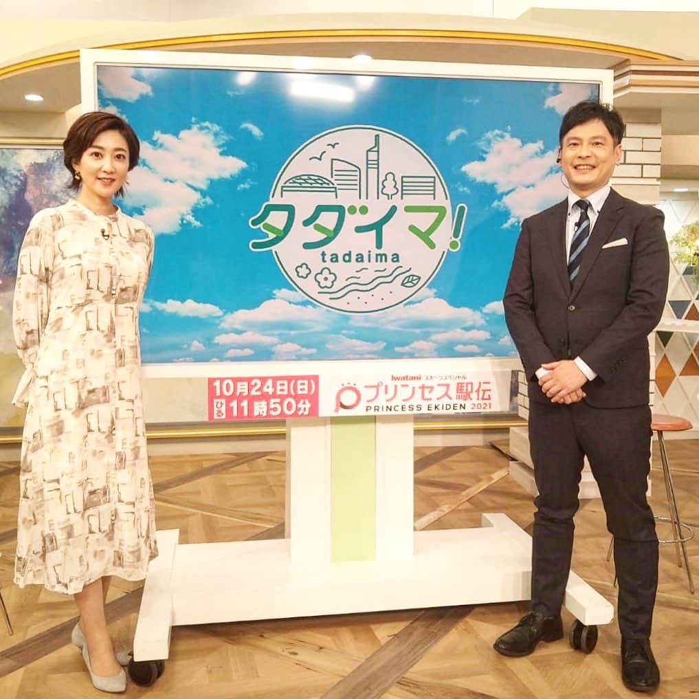 池尻和佳子のインスタグラム