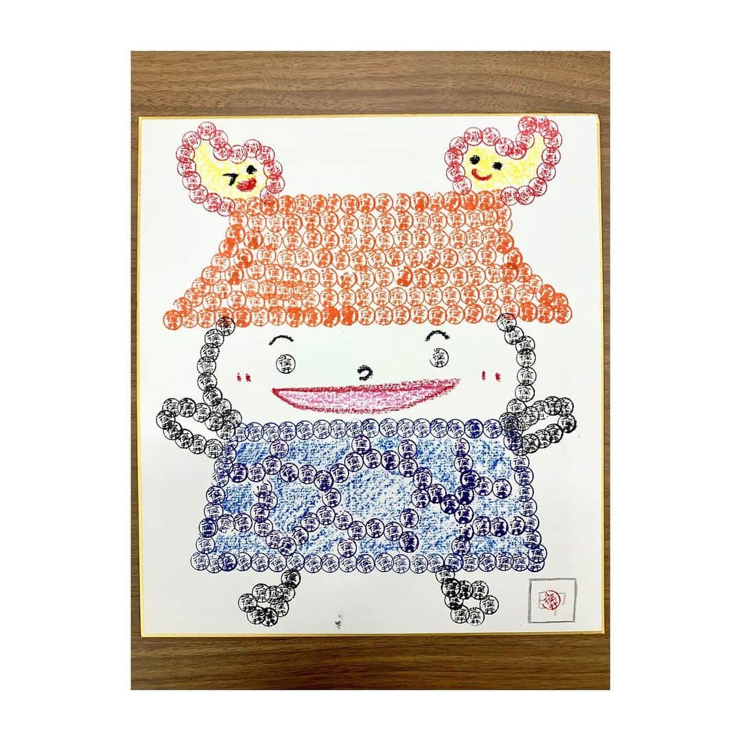 久保井朝美のインスタグラム