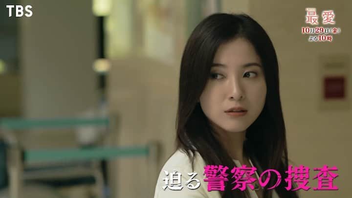 最愛のインスタグラム