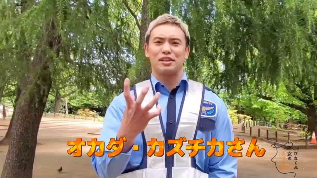 ひねくれ女のボッチ飯のインスタグラム