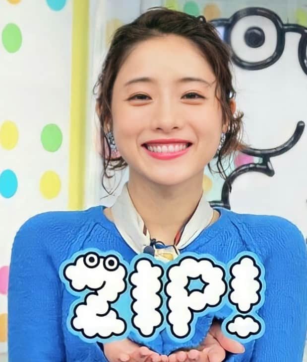 のインスタグラム：「可愛すぎる笑顔 #石原さとみ さん #校閲ガール  #zip  #前髪なし #ヘアアレンジ #笑顔 #可愛い」
