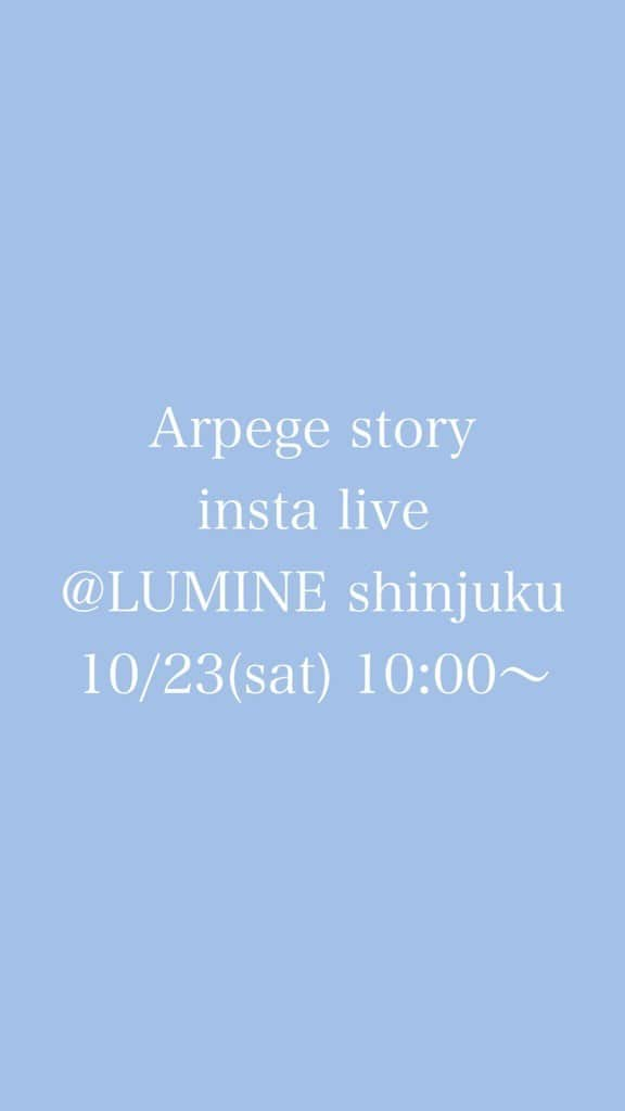 Arpege storyのインスタグラム