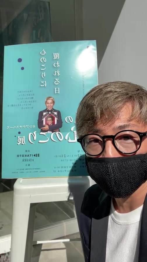 田村淳のインスタグラム：「渋谷のシブテナという場所で開催中  今日と明日10時〜17時」