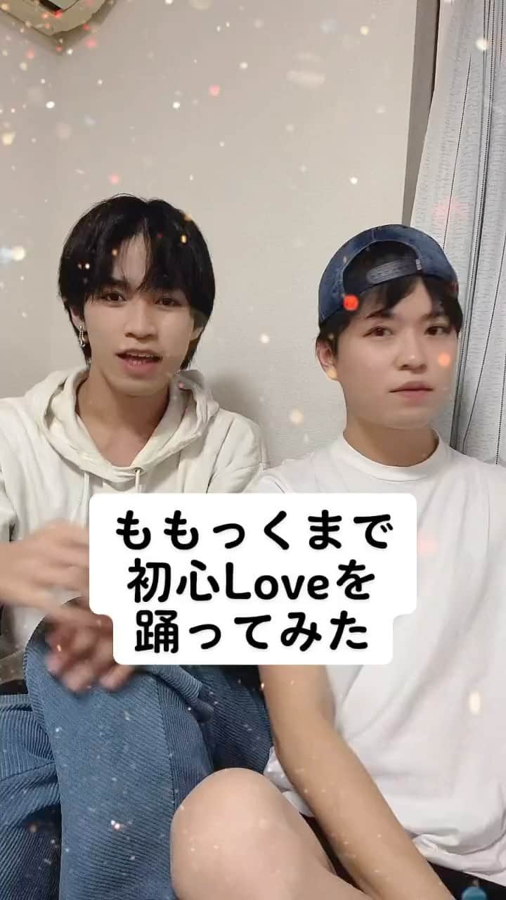 大谷悠哉のインスタグラム：「#うぶらぶダンス 踊ってみた！  .  Tiktokのコメントを動画返信したいからたくさん送ってね！  2人に踊って欲しい 曲とかもTiktokのコメントでおくて！  Tiktok→ s_410yuya . . #初心Love #なにわ男子 #うぶらぶ #高橋恭平 担 #ジャニヲタ #Tiktok #tiktokjapan #踊ってみた #愛知県 #aichi #NAGOYA #名古屋」