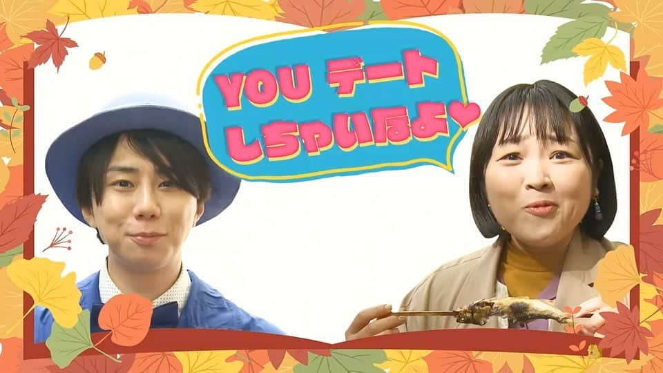 フジテレビ「もしもツアーズ」のインスタグラム：「🌈もしもツアーズ🌈 今夜6時30分から  今が見頃🍁 日光紅葉ベスト10ツアー🔥  可奈子さんの❤️な 想い出☺️  #もしツア #パンサー #菅良太郎 #北山宏光 #キスマイ #みっくん #❤️ #kismyft2  #柳原可奈子 #渡邊渚 #フジテレビアナウンサー #日光 #紅葉 #🍁 #滝 #湖 #風景 #🌈 #デート #😍」