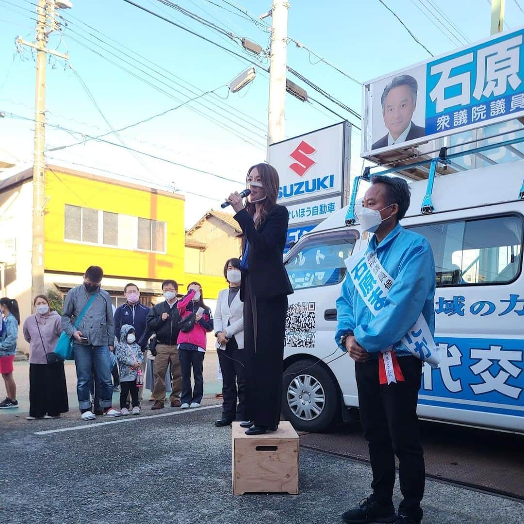 今井絵理子のインスタグラム