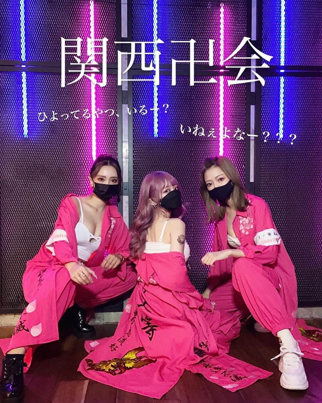 yuukachiのインスタグラム