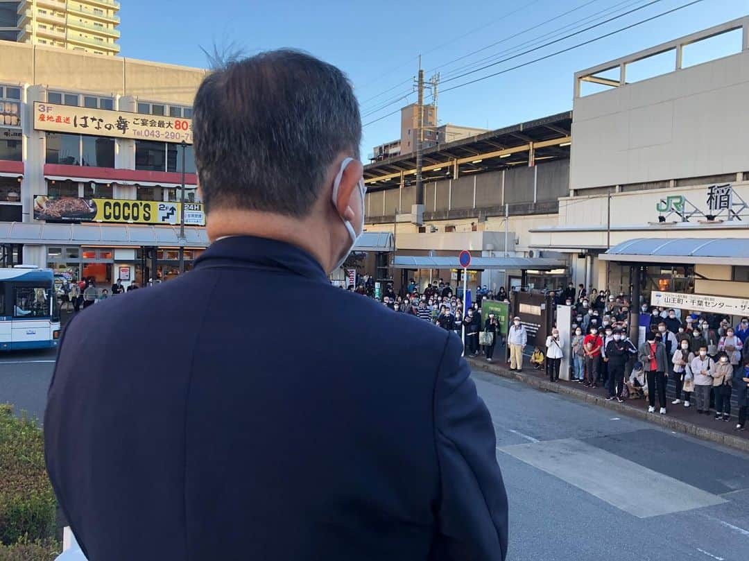 石破茂さんのインスタグラム写真 - (石破茂Instagram)「. 千葉市中央区、稲毛区、美浜区、門山宏哲候補の応援で伺いました☺️」10月23日 19時17分 - ishibashigeru