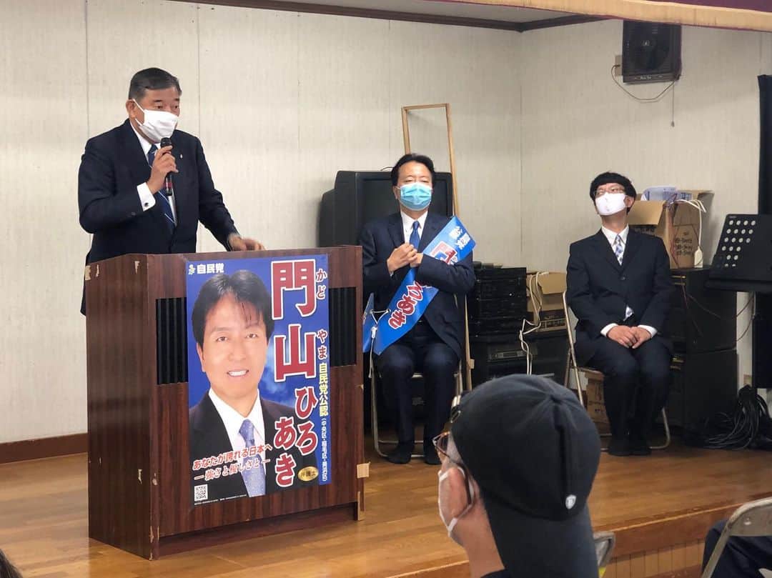 石破茂のインスタグラム：「. 千葉市中央区、稲毛区、美浜区、門山宏哲候補の応援で伺いました☺️」