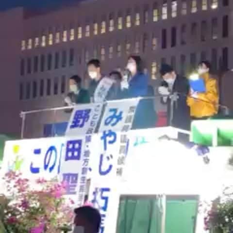 野田聖子のインスタグラム