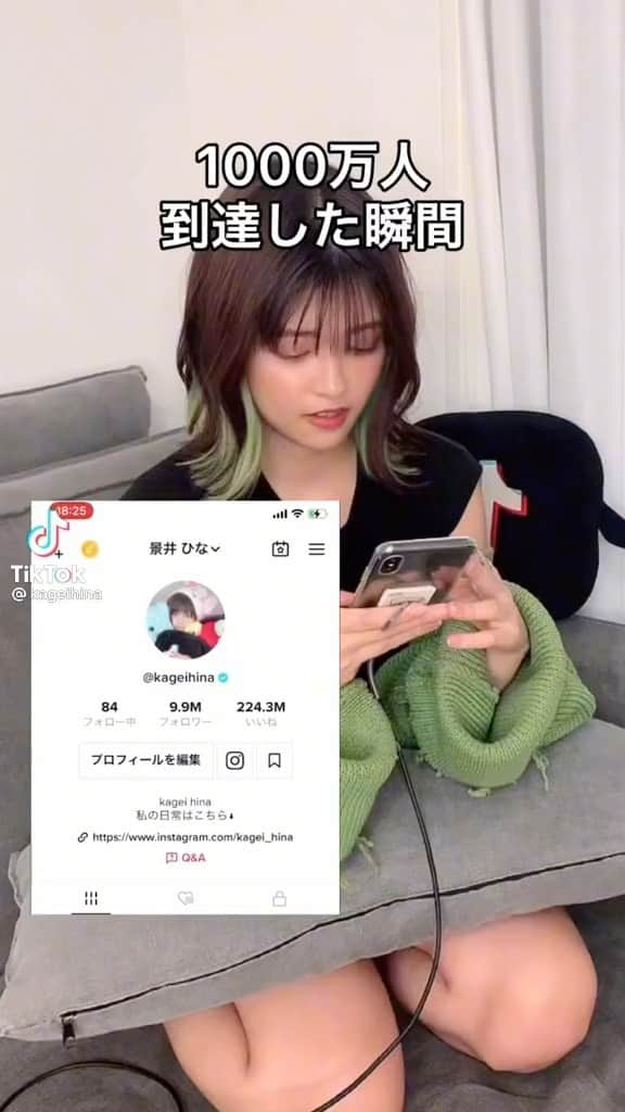 美女色気図鑑のインスタグラム