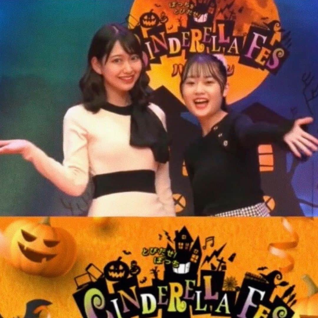 髙橋莉瑚のインスタグラム：「シンデレラフェスハロウィンに出演しました👻🎃皆さま可愛すぎました😋 #シンデレラフェス」