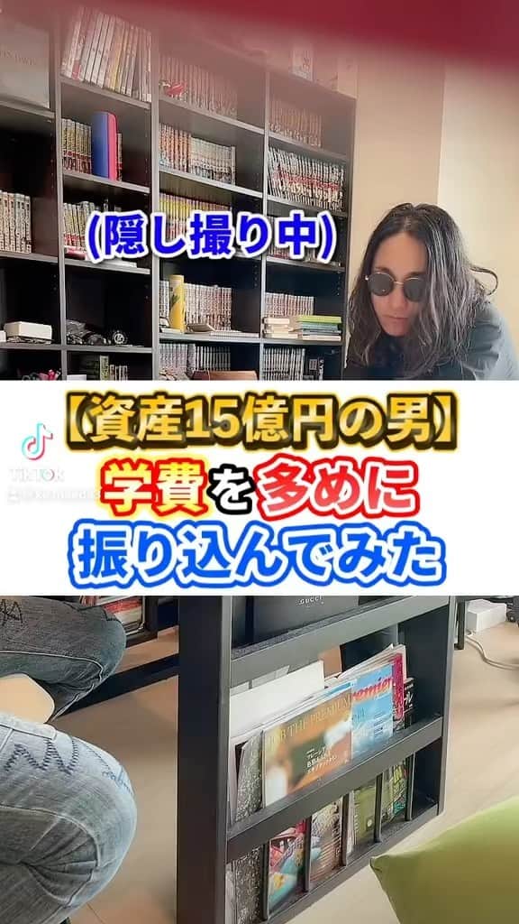 前田けゑのインスタグラム：「TikTok！！！！ 10月は半年記念でーす！ あっと言う前ー  また新しい感じもやっていきまーす！😍😍😍😍😍😍😍😍😍😍  #前田けゑ  #15億男 #tiktok」