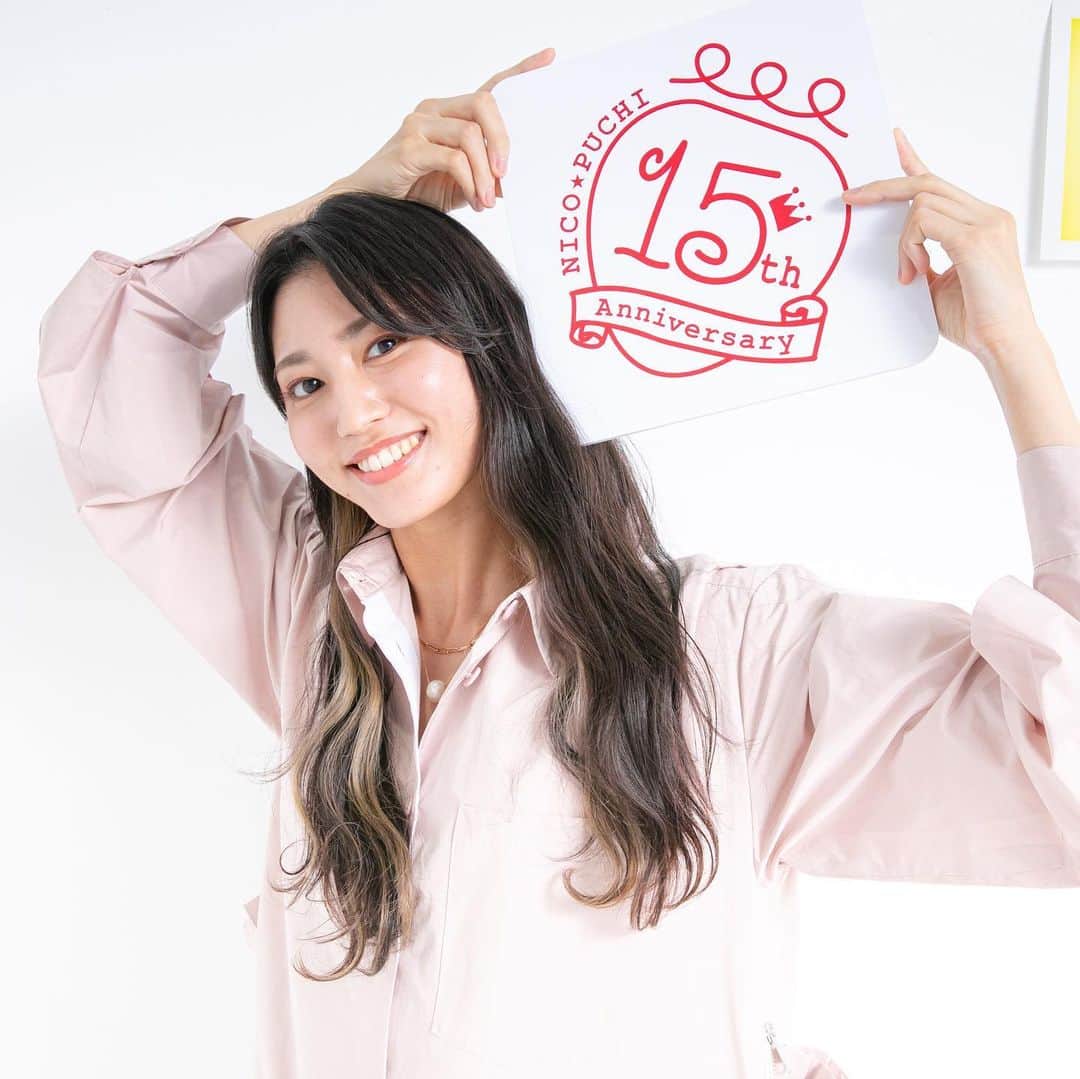 ニコ☆プチのインスタグラム：「. 創刊15周年記念第4弾🌈 発売中の『ニコ☆プチ12月号』の ゲストには舞台などで大活躍している七木奏音さん( @nanaki.kanon )がカムバック♡  昔の自分の写真を見て「なつかし〜！！」と 喜んでくれた七木さん💓 久しぶりのニコ☆プチ撮影に、 実は大キンチョーだったとか☺️！  『ニコ☆プチネット』にも インタビュー＆写真をアップしたので ぜひぜひチェックしてくださいね！  Photo/Fujii Daisuke Stylist/Katayama Saori Hair&Make/Sugita Tomoko  #七木奏音 #ニコプチ #ニコプチ15周年 #ニコプチOG」
