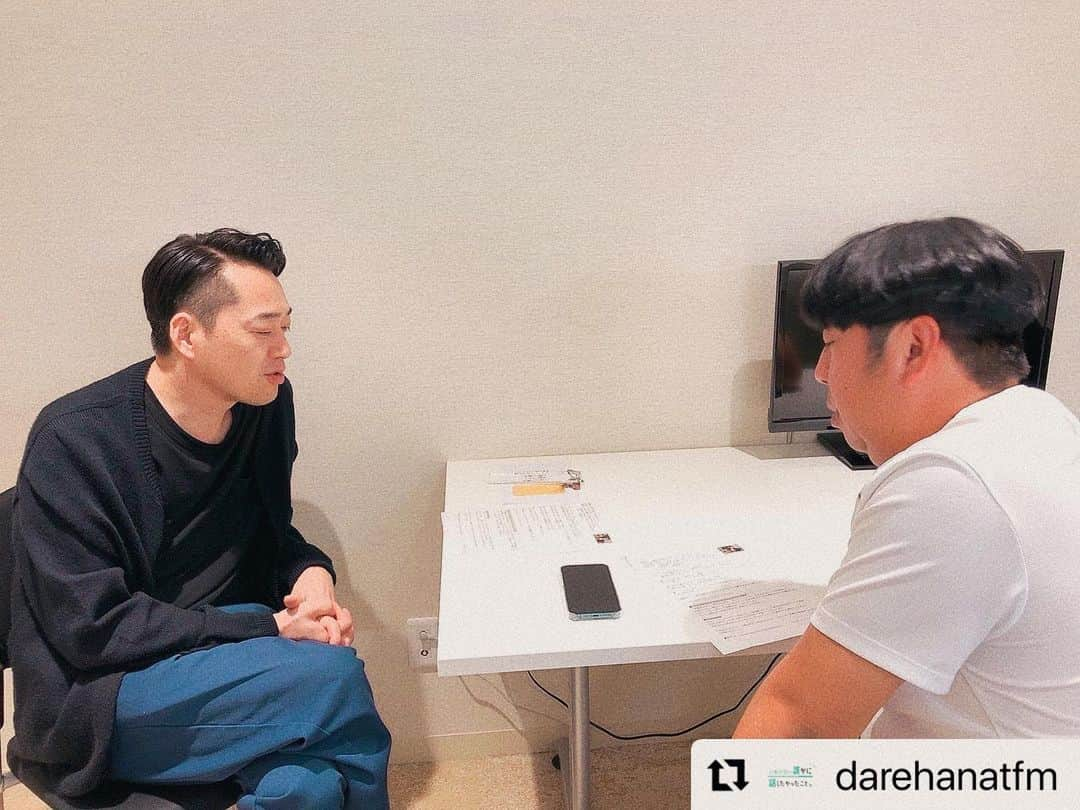 山崎怜奈さんのインスタグラム写真 - (山崎怜奈Instagram)「📻🍌 @darehanatfm  バナナマンのお二人が番組にメッセージを送ってくださいました  最近はなかなか現場でお会いできていないのもあって 嬉しくて寂しくて、涙が溢れてしまいました 設楽さん、日村さん、本当にありがとうございました！」10月24日 13時31分 - rena_yamazaki.official