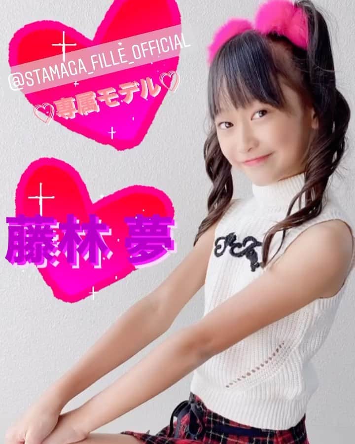 のインスタグラム：「💗Yume Fujibayashi💗  ♡ ♡ ♡  #藤林夢#夢#ゆめ#yume#女の子#girl #jsｶﾞｰﾙ#stamagafille#スタマガフィール#専属モデル#kids#キッズ#小学生#model #モデル#キッズモデル#小学生モデル#japan#cute#pretty#beautiful#love#smile#kawaii#pink#entertainar#最強#発見#夢💗#親管理」