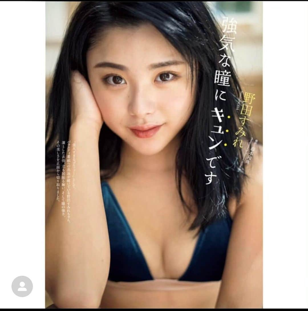 野田すみれのインスタグラム