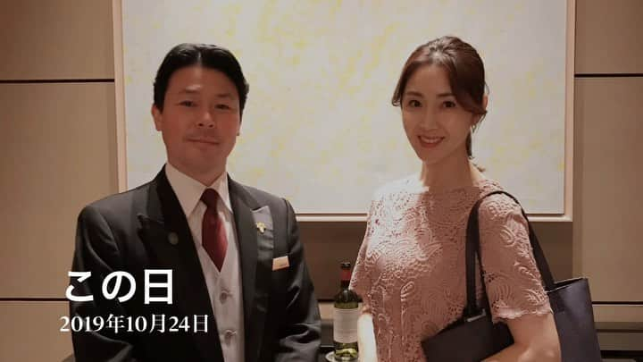 芦田桂子のインスタグラム