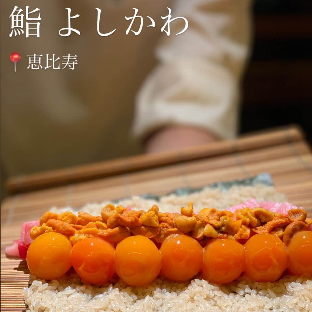 志村美希のグルメインスタ