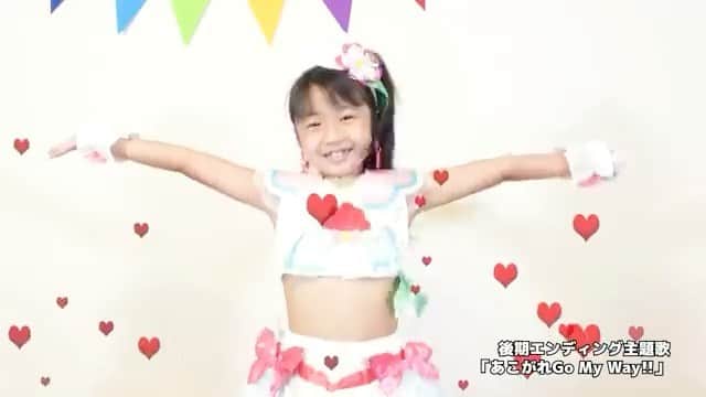 れのれらTVのインスタグラム：「【トロピカル～ジュ！プリキュア】教えてキュアサマー！直伝「あこがれ Go My Way!!」を踊ってみた！れのれらTV【#1766】  youtu.be/GMEN-_BuDAY  #れのれらTV #プリキュア #踊ってみた #踊ってみた動画 #トロピカルージュプリキュア #あこがれgomyway  #れのれら2021」