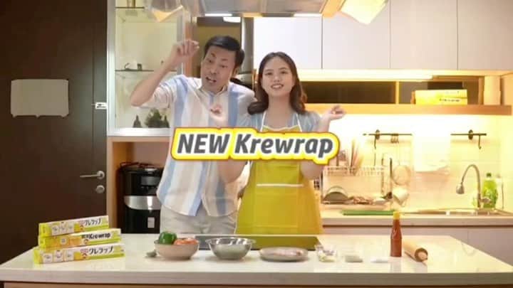 のインスタグラム：「Kali ini masak masakan fusion Mexico, Indonesia cara Jepang?? Gampang bisa buat di rumah! Ayo nonton videonya ya di Youtube Channel aku!」