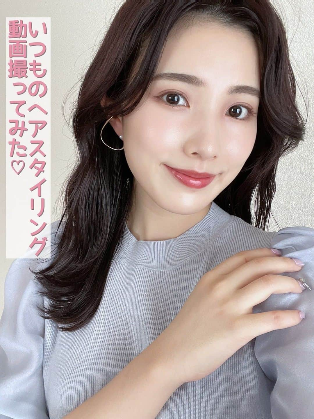 濱田あおいのインスタグラム