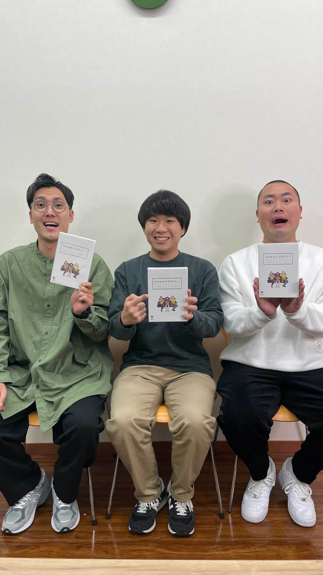 ハナコのインスタグラム：「10/27(水)発売のDVD「HANACONTE ＋」発売直前記念インスタライブです！ 期間限定のアーカイブです💡」