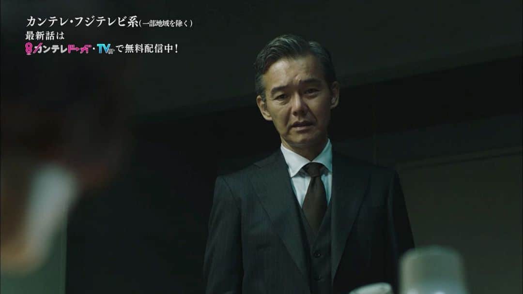 福士蒼汰のインスタグラム：「AVALANCHE epi3」