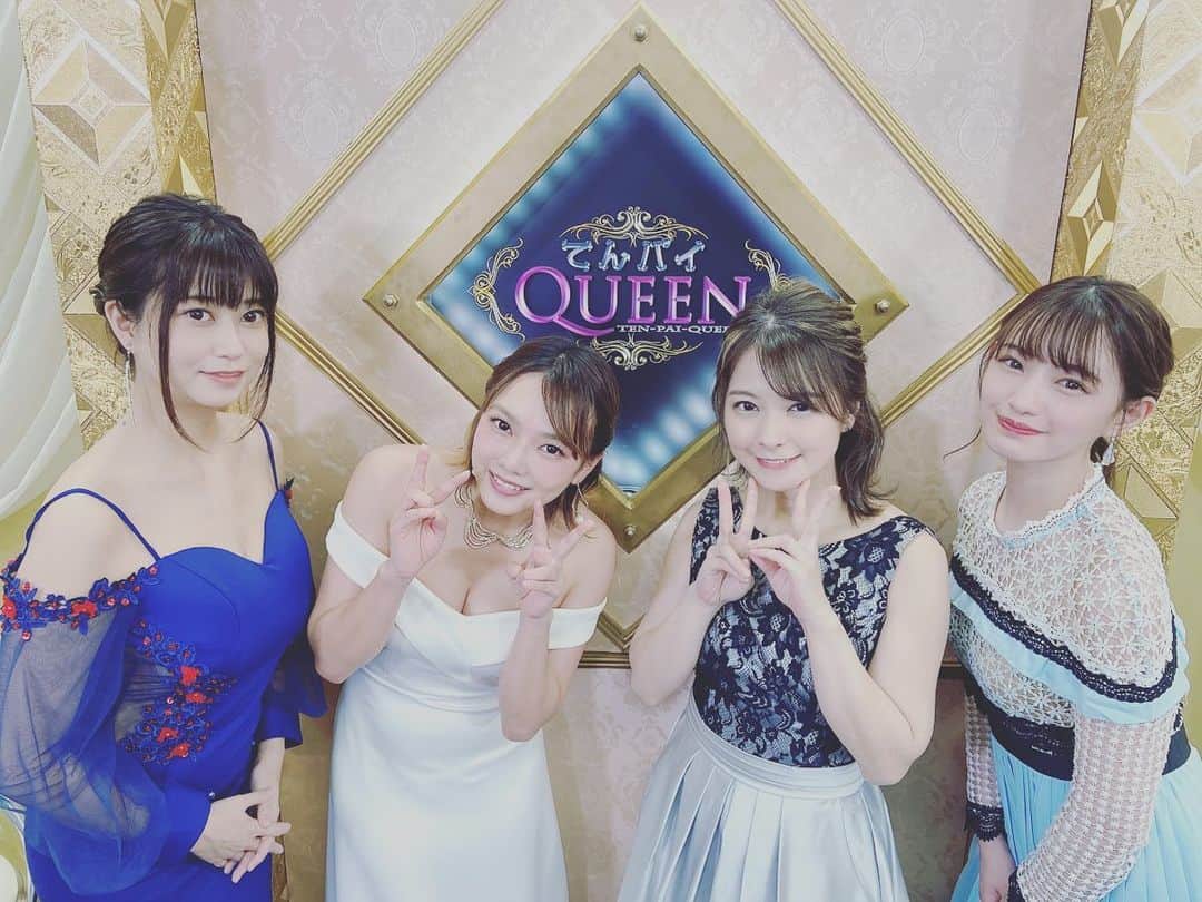 水口美香さんのインスタグラム写真 - (水口美香Instagram)「てんパイクイーン初出場してきました！ テレ朝のCSで放送予定。はやく見たーい！  二階堂亜樹さん、山脇千文美さん、中田花奈さんと同卓でした。  #てんパイクイーン　#テレ朝　#スカパー　#テレ朝CS #麻雀」10月26日 1時48分 - mika.mizuguchi