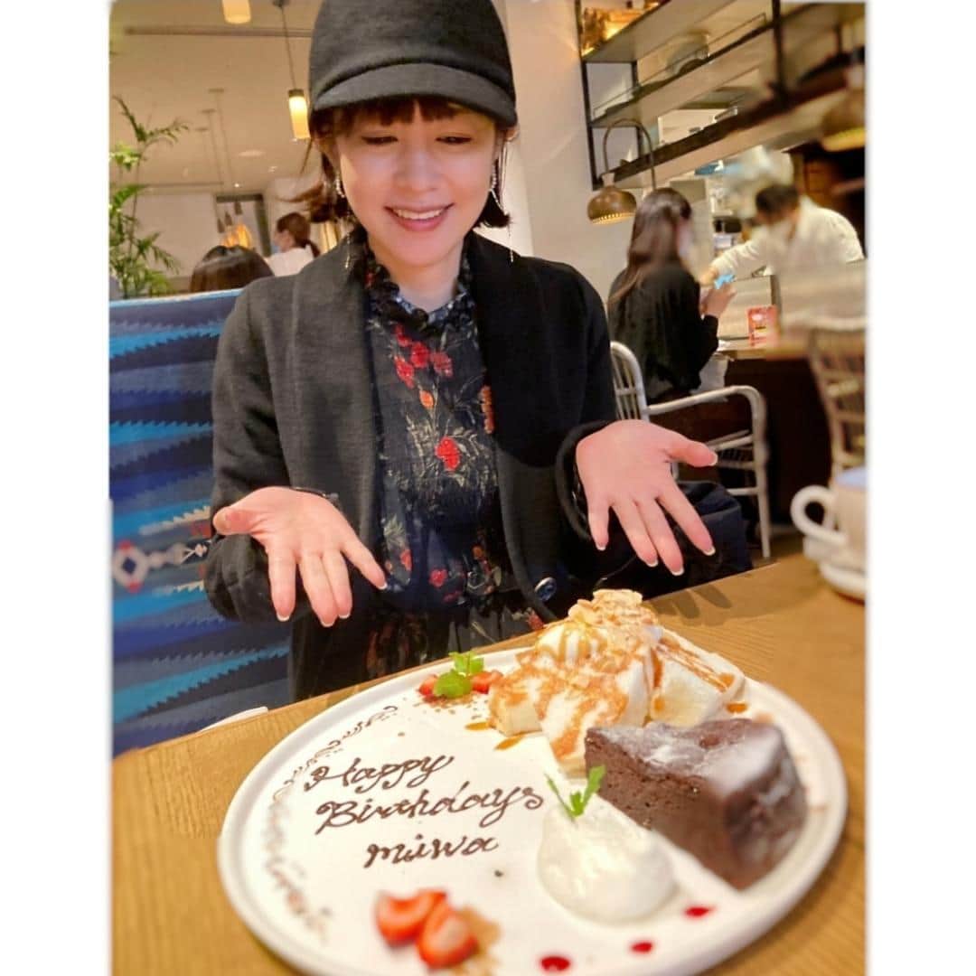 さとう珠緒のグルメインスタ