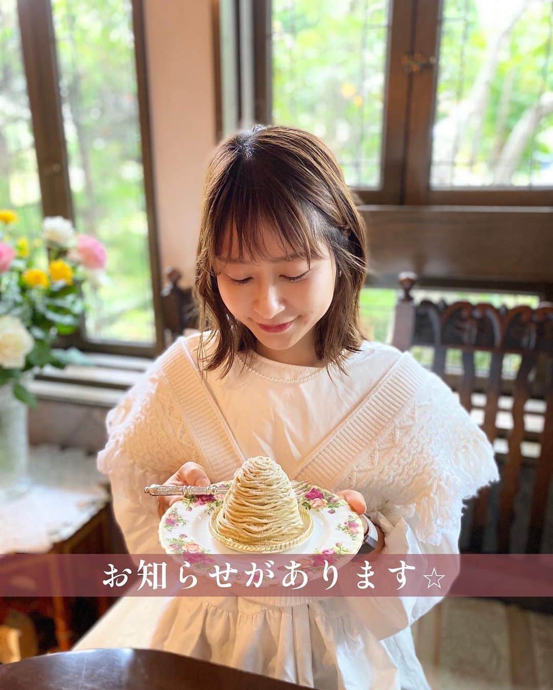 権田裕美が行ったことがあるグルメインスタ Instagrammers Gourmet