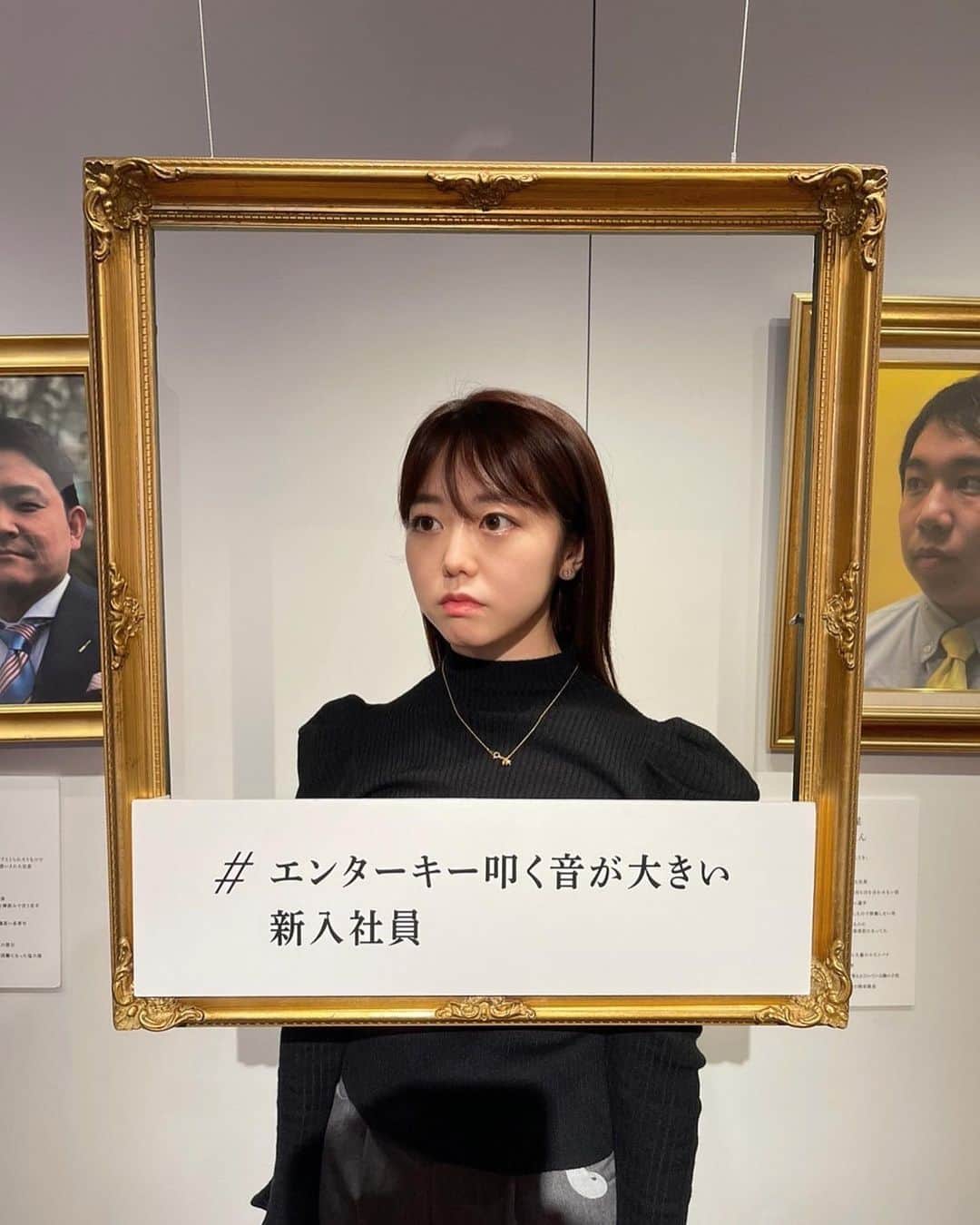 峯岸みなみのインスタグラム：「行きたかった #ホテルカワシマ 行ってきました〜。 記念に撮った #エンターキー叩く音が大きい新入社員 保守的だったかなぁ？と思い、再チャレンジした #後から見たらとても恥ずかしい卒業アルバムの写真 。。。 撮ってもらってる時に通りかかったカップルさんに「プライベートでも全力なんだぁ...！」と言われ、嬉し恥ずかし良い思い出です。 笑えて、驚いて、心揺さぶられるホテルカワシマ最高でした〜。一回じゃ物足りないぐらいだった！！！！ ガチャガチャで引いた #褒めタグステッカー 今の自分が目指す素敵な言葉過ぎて御守りにしようと思います。」