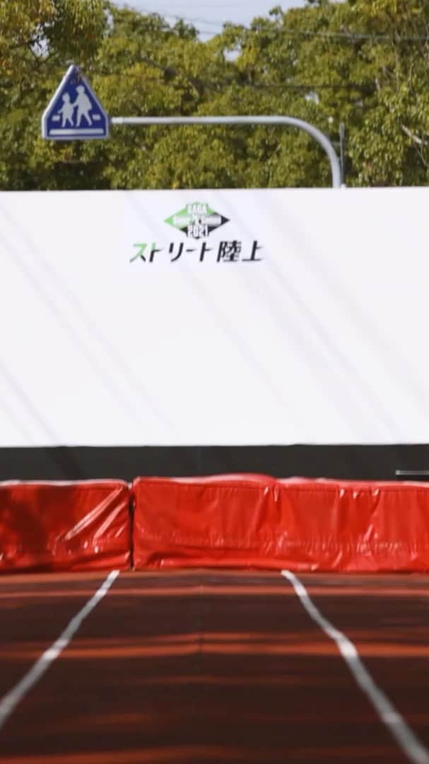 木村文子のインスタグラム：「イベントの模様を動画にまとめていただきました☺️✨ありがとうございます🙇🏻‍♀️✨ 沢山の方々に、陸上の楽しさを知って頂けたら、とても嬉しいです😊✨」