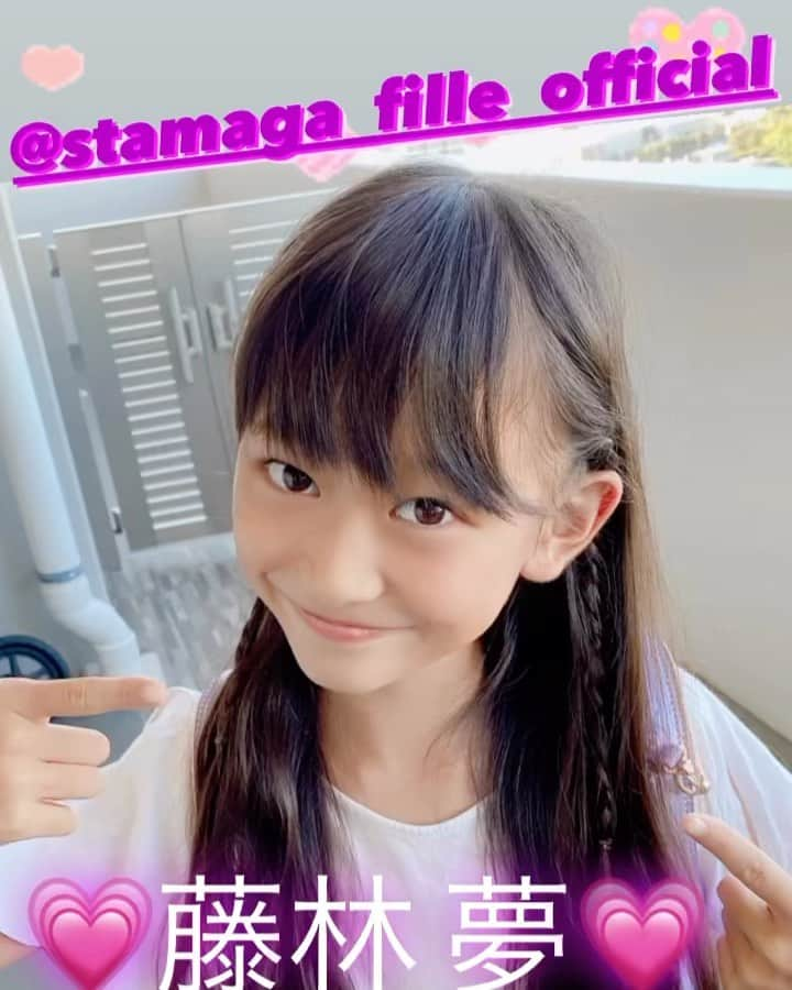 藤林夢のインスタグラム