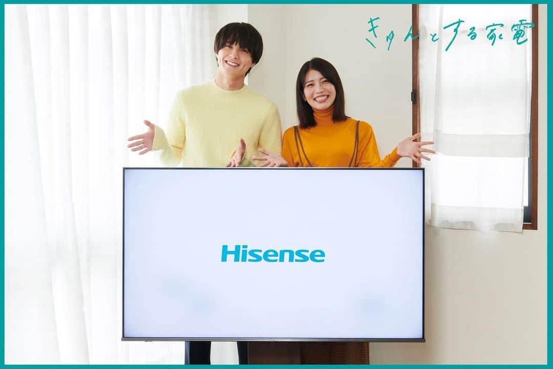 小南光司のインスタグラム：「Hisense Japanさんの公式YouTubeにて ショートドラマ『きゅんとする家電』が配信されます！  遠距離恋愛中の2人のやり取り。 そしてHisense家電のある暮らし。 お楽しみ頂ければと思います！  #HisenseJapan #ハイセンスジャパン #きゅんとする家電」