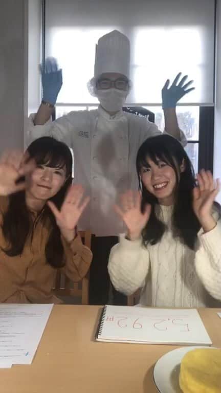 のインスタグラム：「焼き芋ドゥーブル発売記念♪ 初インスタライブさせていただきました！🥰」