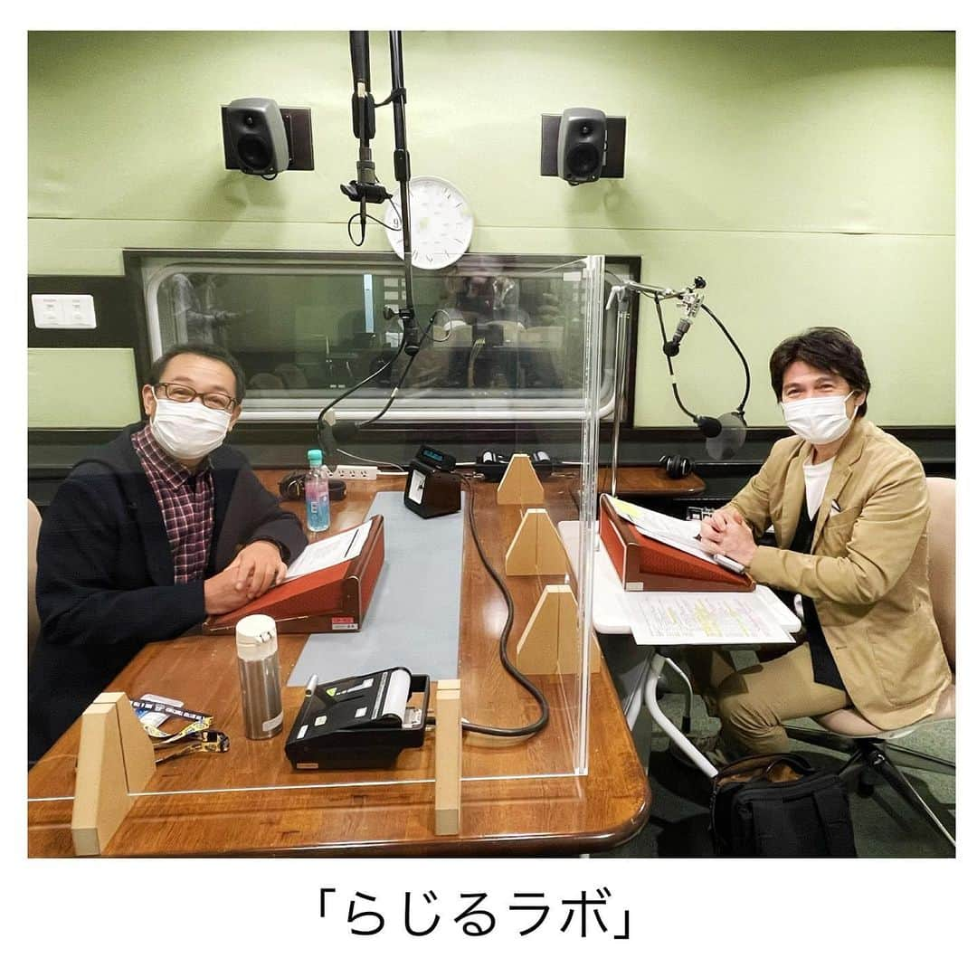 さだまさしさんのインスタグラム写真 - (さだまさしInstagram)「明日の📻 「らじるラボ」 10月28日（木）8:30～11:50 NHKラジオ第1 https://www4.nhk.or.jp/radiru-lab/ ゲスト出演します。 . #らじるラボ  #nhkラジオ第1  #吾妻謙 #さだまさし #sadamasashi #アオハル4969」10月27日 16時41分 - sada_masashi