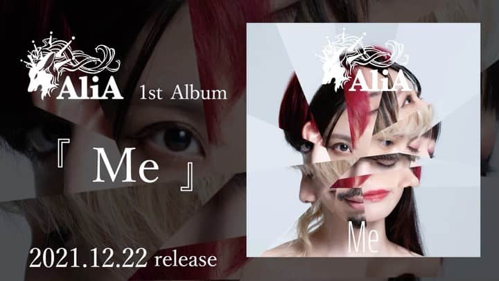 AliAのインスタグラム：「AliA 1st full album "Me" To be released on 22 December  Look forward to it!  Tower Records  https://tower.jp/item/5272162  HMV  https://www.hmv.co.jp/product/detail/12357219  Amazon https://amazon.co.jp/dp/B09KHGNTRZ  AliA 1st Full Album 「Me」 2021.12.22(水)リリース決定！！  タワレコ、amazon、HMV 予約受付開始！！  タワレコでご購入していただくと 特典でイラストカード付!!!!  タワーレコード  tower.jp/item/5272162  HMV  hmv.co.jp/product/detail…  #AliA #Me」