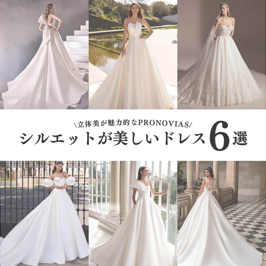 ♡プラコレWedding·⋆*のインスタグラム