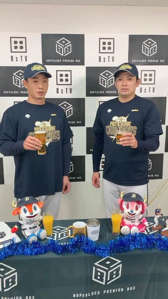 オリックス・バファローズのインスタグラム