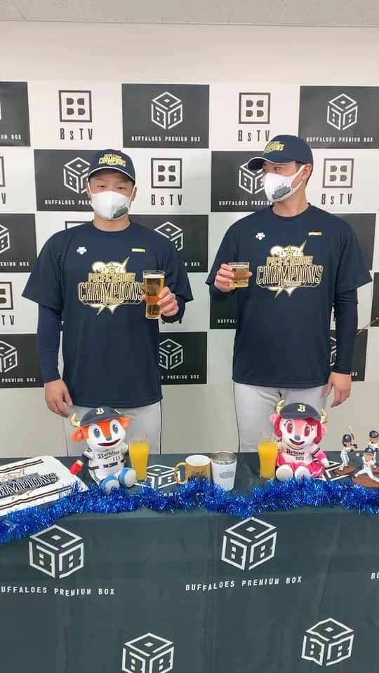 オリックス・バファローズのインスタグラム