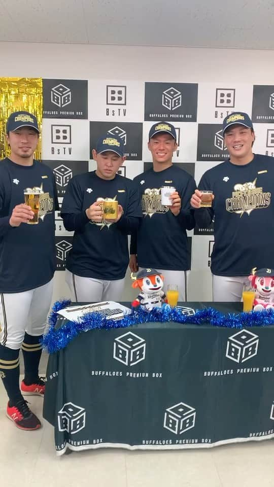 オリックス・バファローズのインスタグラム