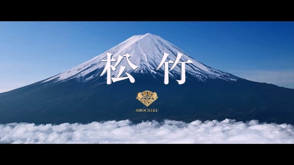 宮尾俊太郎のインスタグラム：「映画　ウェディング•ハイ  2022年3月12日に全国ロードショー  ひょんなことから披露宴に招待されるバーのマスター、村木武史（むらき・たけし）役で出演させて頂きます    #バレエ #ballet #dancer #miyao #shuntaro #宮尾俊太郎 #japan #tokyo #ウェデングハイ」