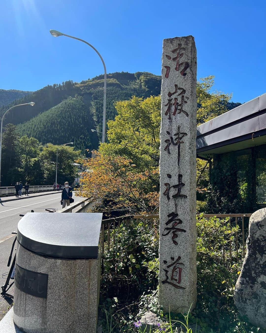 佐野真彩さんのインスタグラム写真 - (佐野真彩Instagram)「今回の自転車番組【チャリ娘】は御嶽駅を出発し、現在開催中の、青梅産業観光まつり（11/30まで）のスタンプラリーに参加してきました🚲 自然をたのしみながら、青梅産業観光まつりに参加しているお店3店舗の取材も✨ 詳しくは番組をご覧ください。  🌳✨  ピンクのトップスは　@archivio.official_online のゴルフウェアです☺️ 腕のところのアルチビオマークが可愛い💕  今日も良い1日を🍁❣️  #tcn #多摩ケーブルネットワーク　#archivio #アルチビオ　#自転車番組　#cycling #自転車女子　#御嶽駅　#奥多摩 #tcnキャスター　#青梅産業観光まつり　#サイクリング女子#UNIQLO #暖パン」10月28日 9時22分 - sano.maya