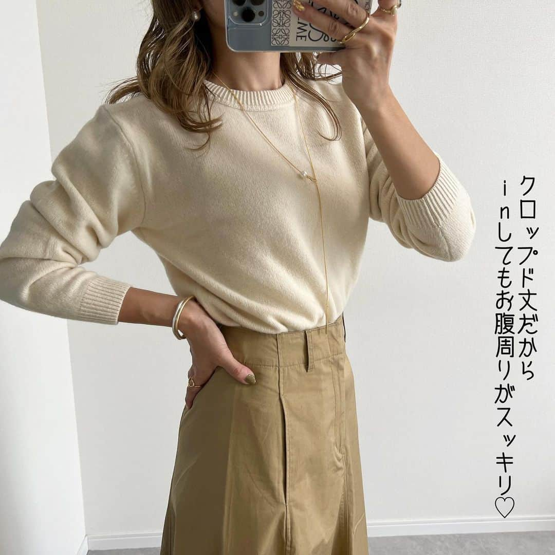 Miyoさんのインスタグラム写真 - (MiyoInstagram)「【全身UNIQLOコーデ】 コーデ詳細はスワイプ▷▷▷ ⁡ 今日(10/28)まで限定価格の UNIQLOU #プレミアムラムクロップドセーター ❤️ ⁡ ⁡ 色んなアウターに合わせやすいし、 クロップド丈だから、ボトムスにinしても お腹周りがスッキリなところがお気に入り✨ ただ、お洗濯したら少し縮んでしまったので ワンサイズ上げるのをオススメします😂🙌🏻 ⁡ ⁡ ⁡ ボアコート・カーディガン…#しまむら #MIYOコラボ セーター…#UNIQLOU#ユニクロ コットンツイルスカート…UNIQLO フレアハイライズジーンズ…#UNIQLO バッグ…vasic、LOUISVUITTON 、CHANEL、しまむら スニーカー…#コンバース ローファー…#ZARA#ザラ ネックレス…楽天roomに載せてます ⁡ブレスレット…#3coins  ⁡ ⁡ ⁡ #ユニクロ購入品#ユニクロ限定価格#ユニクロコーデ#UNIQLOコーデ#全身ユニクロ#しまむらコーデ#しまパト#着回しコーデ#スニーカーコーデ#ザラコーデ#ザラジョ#ママファッション#ママコーデ#プチプラコーデ#プチプラファッション#大人カジュアル#きれいめカジュアル#シンプルコーデ#3児ママ#骨格ウェーブ」10月28日 10時03分 - miyopu