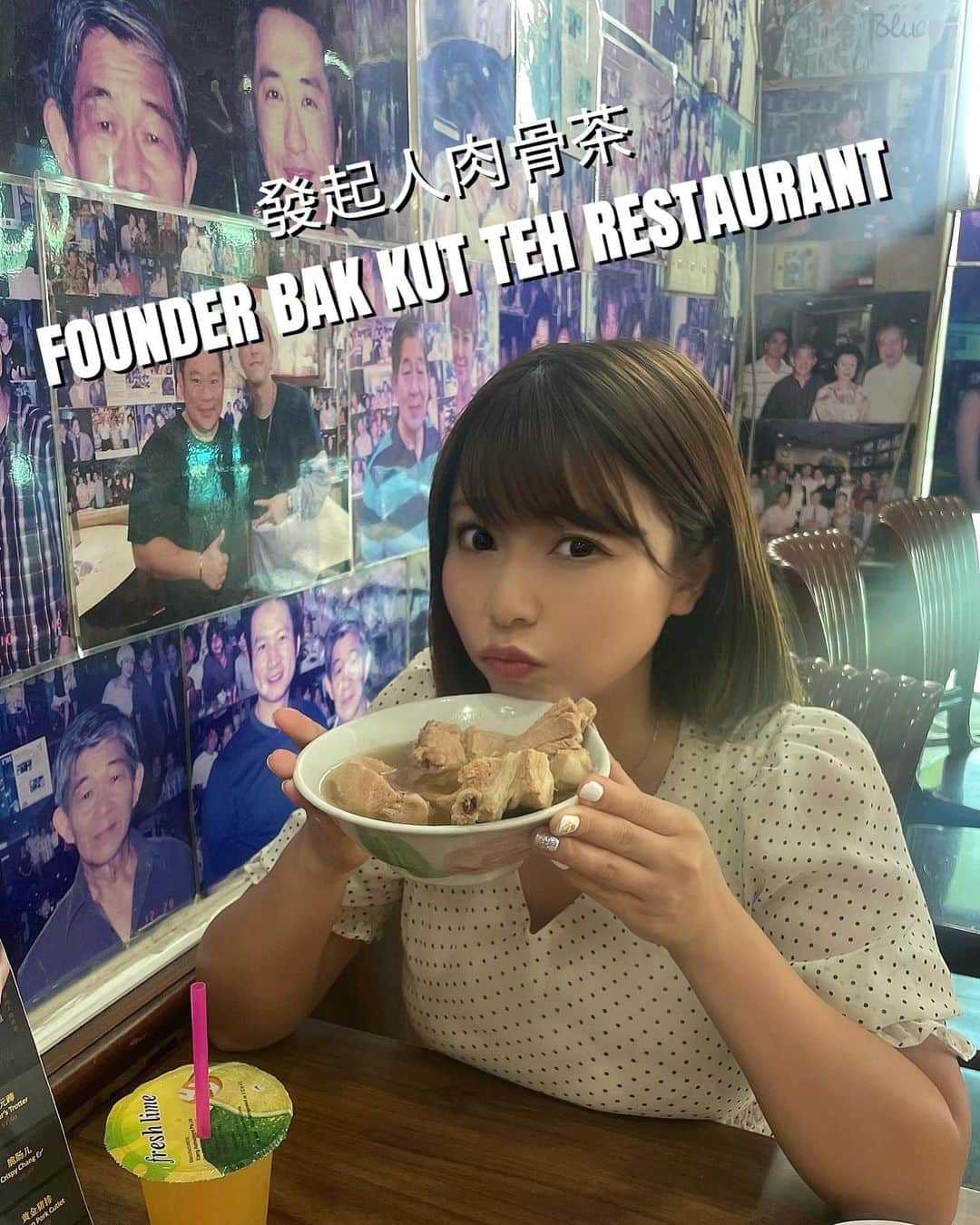 のインスタグラム：「發起人肉骨茶 (ファウンダー バクテー) / FOUNDER BAK KUT TEH RESTAURANT  This is the famous Bhak Thai restaurant in Singapore 🇸🇬  I think this restaurant is the best! You should definitely go🤩  数々の有名人も訪れてたり、テレビにも沢山出てる、シンガポールですごく有名なバクテーレストラン！ バクテーは、まりはこのお店がシンガポールで一番だと思う♡ しかも安い‼️ ホロホロのお肉沢山で、これで$10✨ みんな絶対行くべき🤩💓  #發起人肉骨茶 #founderbakkutteh  #singaporelife #singapore #singaporegirl #singaporeinsta #シンガポール在住 #シンガポールライフ #シンガポールおすすめ #シンガポール情報 #シンガポール美女 #シンガポール #シンガポール生活 #抱き心地ナンバーワングラドル #メリハリむっちりボディー #橘まりや #グラビア #グラドル #タレント #pinupgirl #pinupmodel #bikinimodel  #sexy #japanesegirl #idol #그라비아  #아이돌 #followｍe #偶像 #寫真偶像」