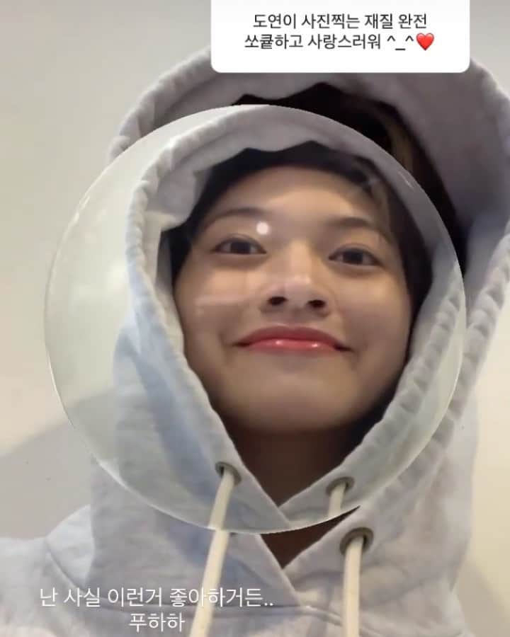 キム・ドヨンのインスタグラム：「Doyeon Instagram update🤣🤍」